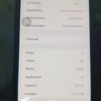 آیفون 12پرو مکس 512دوسیم|موبایل|زنجان, |دیوار