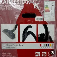 سلام جاروبرقی سطلی کهکشان نو نو اصلا استفاده نشده