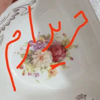 میوه خوری چینی زرین