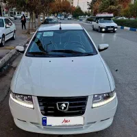 سورن دوگانه کارخانه کپسول بزرگ وسیمی۴۰۴