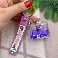 خانه تحریر|لوازم التحریر|زرند, |دیوار