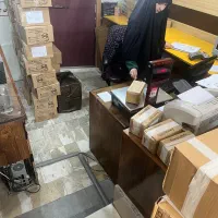 ژل بهداشتی تناسلی|آرایشی، بهداشتی، درمانی|رشت, استقامت ۱|دیوار