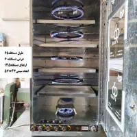 تنکرگازی ۵شعله