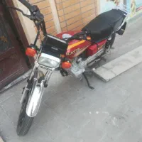 موتور کویر 150 نونو