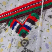 کپونال دوچم