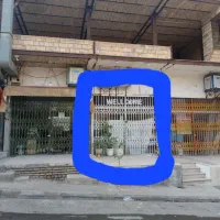 مغازه تجاری بنیاد تهاتر با خانه به همین قیمت
