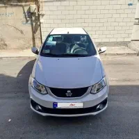 ساینا S خشک ۱۴۰۴