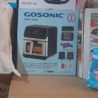 سرخکن گوسونیک نو تو کارتن