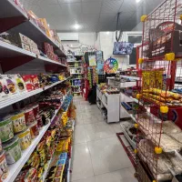 نیرو چیدمان و نظافت