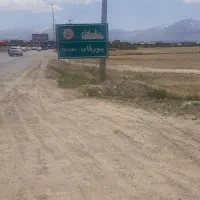 زمین نزدیک جاده تهران