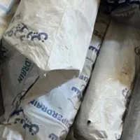 لوله بوشفیت ۱۱۰ (۴ اینج ) زیر قیمت