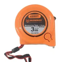 متر ۳متری و۵متری اسیست