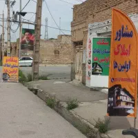 فروش ملک مسکونی مناسب ویلاباغ