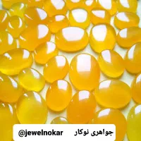 حکاکی دعای شرف الشمس