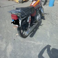 متر