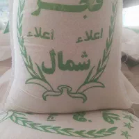 برنج فجر|خوردنی و آشامیدنی|پاکدشت, شهرک انقلاب|دیوار