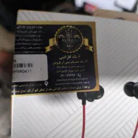 هندزفری گردنی اومتینگ نونو استفاده نشده|لوازم جانبی موبایل و تبلت|تهران, امیریه|دیوار