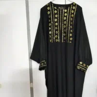 عبا الیزه نو