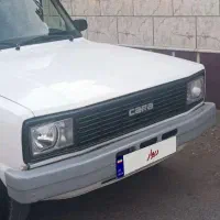 کارا ۲۰۰۰ ۹۷