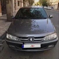 پارس ۹۵ xu7