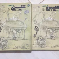 کتاب شیمی دهم مبتکران دو جلدی|کتاب و مجله آموزشی|بندرعباس, |دیوار