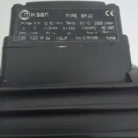 پمپ اب صابون میکسان|ابزارآلات|تهران, وردآورد|دیوار