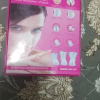 پاک سازی صورت