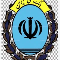 وام مهربانی ۳۰۰م و اعتبارملی۷۰۰ م بهترین نرخ بازار