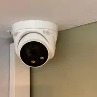 اجرا و نگهداری سیستم دوربین مداربسته شما با ما|دوربین مداربسته|تهران, زعفرانیه|دیوار