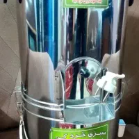 سبزی خوردن ۳کیلویی