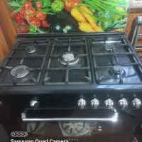 گاز پنج شعله