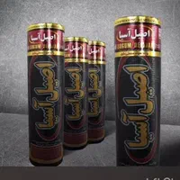 ایزوگام، قیروگونی، آسفالت(خدائی)