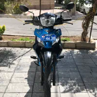 tvsراکز