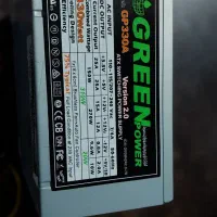 پاور Green 330W اصل و سالم  کم‌کارکرد و پرقدرت|قطعات و لوازم جانبی رایانه|بابل, |دیوار