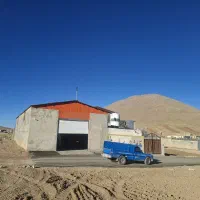 قالیشویی سراب