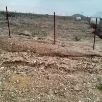 فروشی زمین
