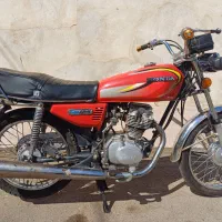 موتور سیکلت