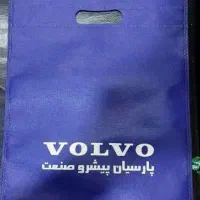 چاپ سیلک نایلون وساک پارچه ای|خدمات رایانه‌ای و موبایل|خرم‌آباد, |دیوار