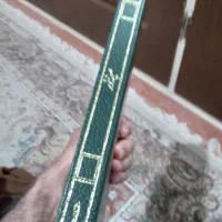 صحیفه نور|کتاب و مجله تاریخی|تهران, استخر|دیوار