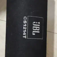 باکس ساب