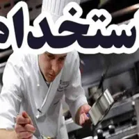 کمک آشپز و ظرفشور