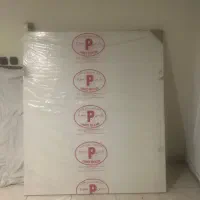 بوم دیپ سایز ۱۳۰*۱۵۰