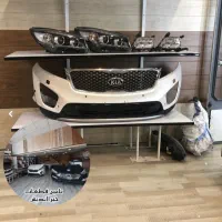 قطعات سورنتو 2009 و 2013 و مدل 2017 سقف درب سپر|قطعات یدکی و لوازم جانبی|شیراز, شهرک امیر کبیر|دیوار