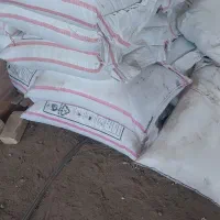 کود سفید کود سیاه پتاس