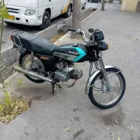 هندا۱۰۰کارت وپلاک قدیم|موتورسیکلت|اراک, |دیوار