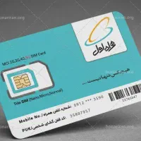 فروش۰۹۱۲