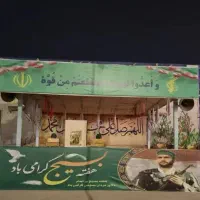 یک نفر برای نصب داربست سطح شهر