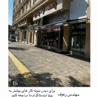 شیشه سکوریت درب اتوماتیک کرکره برقی|خدمات پیشه و مهارت|نیشابور, شریعتی|دیوار