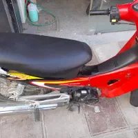 بی کلاج هیرمند