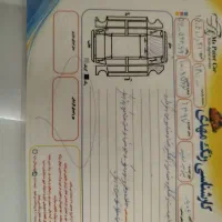 پراید111معاوظه باپارس -206sd-ام وی ام550|خودرو سواری و وانت|گنبد کاووس, |دیوار